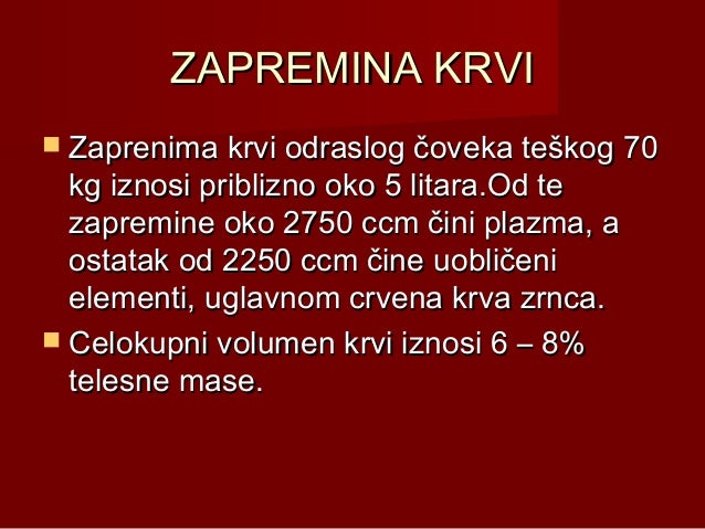 Anatomija I Fiziologija Pdf
